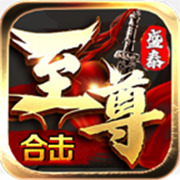 制作传奇新服广告