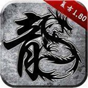 传奇杀戮新服相关图片5